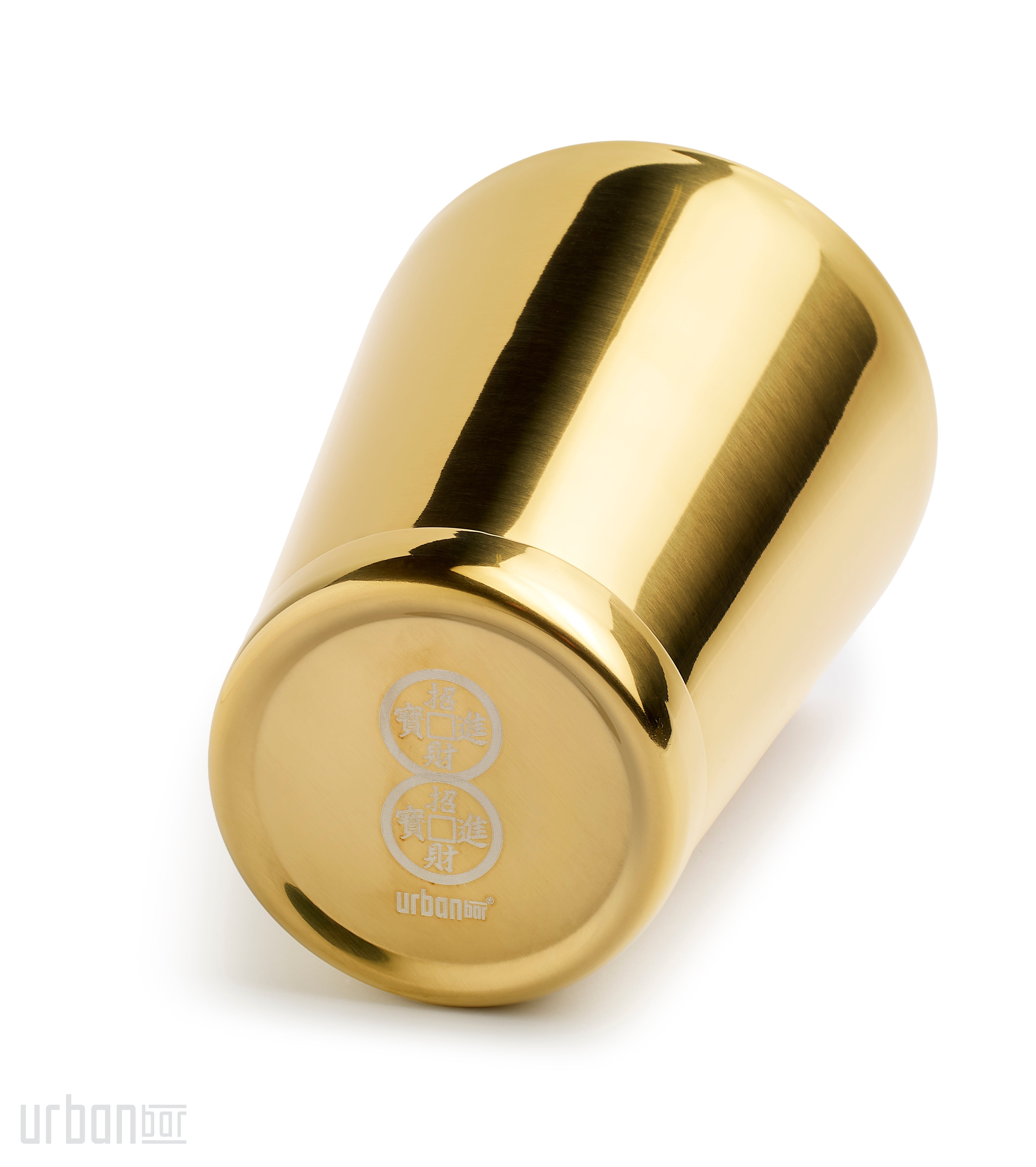 Yansheng Tin-on-Tin Gold Plated Weighted Shaker 85cl