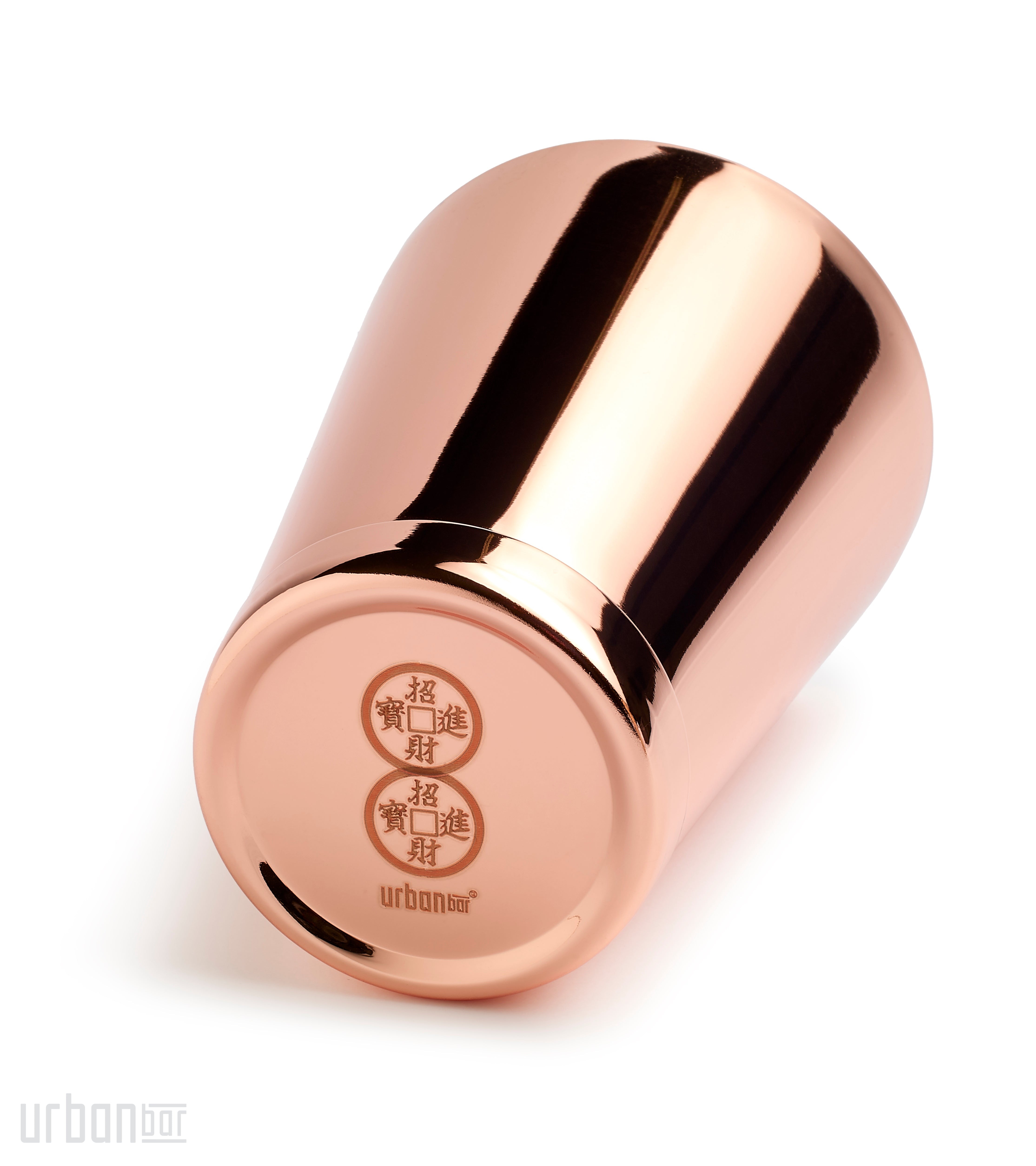 Yansheng Tin-on-Tin Copper Plated Weighted Shaker 85cl